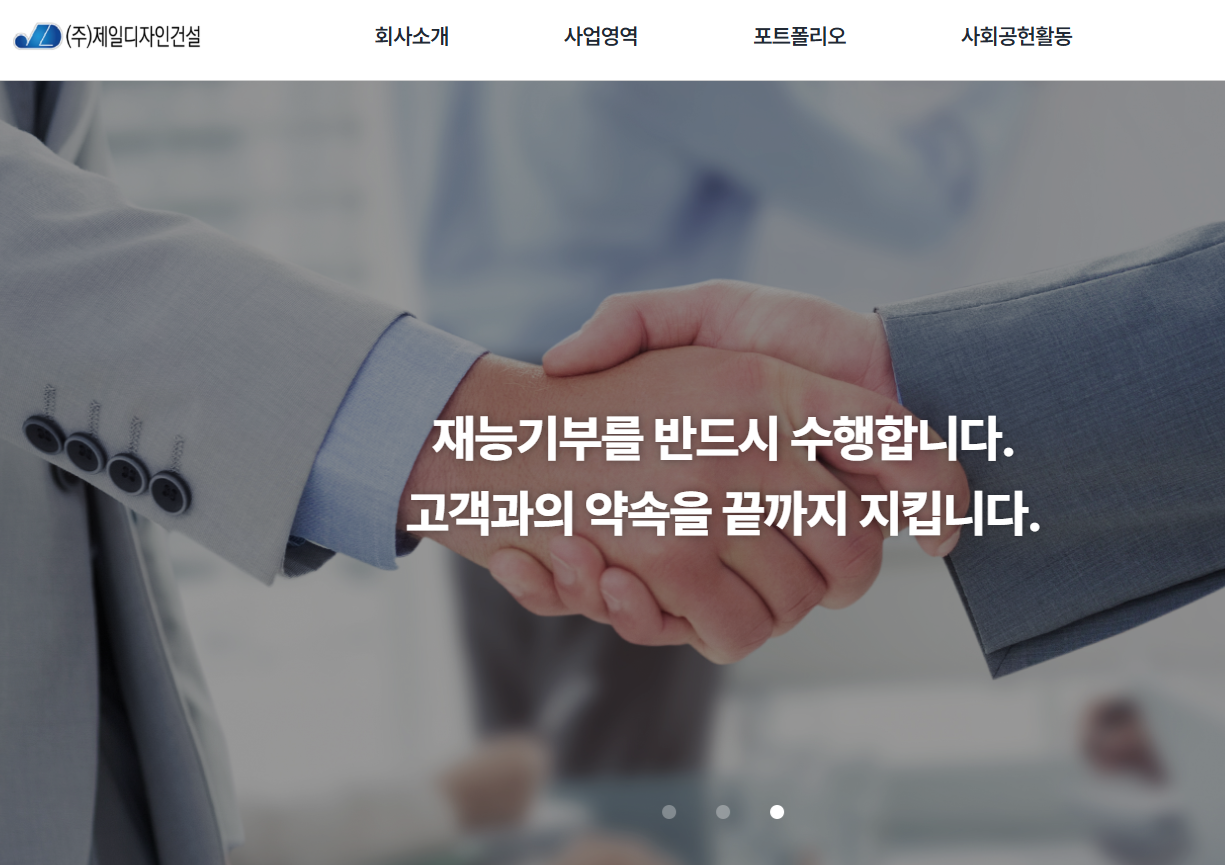 우성레포츠
